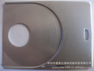 电脑车零件原装品质保障 日星560A-26及服装机械配件采购指南