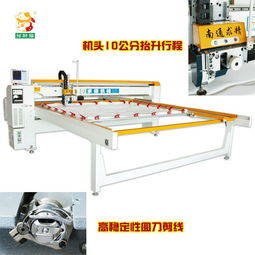 高速电脑绗缝机机头抬升自动加油技术解析与南通求精设备厂直销服务