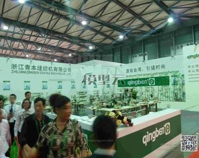 聚焦2011中国国际缝制设备展 缝制机械行业的创新与未来